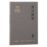 ��W(xu��)�V�I(l��ng)