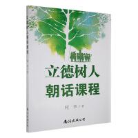 �����˳�Ԓ�n��