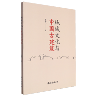 �����Ļ��c�Ї��Ž���