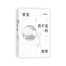  ��Ҋ����Ҋ�����磨����ʿ���ۿƌ��������I(l��ng)·��x���P(gu��n)�ڡ��������֮�������w��Ԫ���č����I(l��ng)��