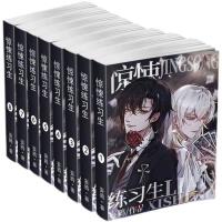 ���A��(y��u)����y(t��ng)�Ļ��ك��L����ϵ���Ĵ�l(f��)����ָ���