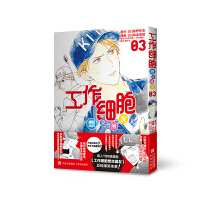 ������(x��)���뽻����3