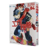 ���������뽻����4