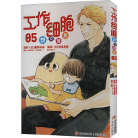 ������(x��)���뽻����5