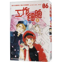 ���������뽻����6