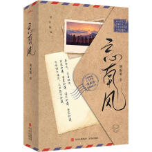  �����L(f��ng)���˚������ܰ��ﾫ��Ⱥ��֮���������x�o(j��)����