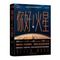 ��������ǣ�������ٛ(z��ng)���Ǽt���������ǆγ�Ʊ��(sh��)�����솖(w��n)һ̖(h��o)�΄�(w��)���F˲�g����(b��o)���Ї�(gu��)���Լ��Ļ��Ǖ�(sh��)����û��ǣ�