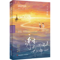 �������҂��ɲ����Բ��n��