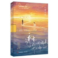 �������҂��ɲ����Բ��n��