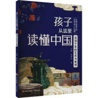 ����ǧ���ˇ�g(sh��)�c���У����ӏ��@���x���Ї���