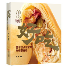  �óԣ�������c(di��n)���ҵ��؂���Ƥ�� ȫ1��(c��)���������g��ˇ����P(y��ng)���(gu��)����������ͨ�^(gu��)�ط��������l(f��)չ���QҊ(ji��n)����ʳƷ�ИI(y��)�İl(f��)չ�v��