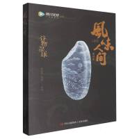 �L(f��ng)ζ���g