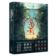  ����ҊӰ�ӵ����꣨����Ęs��ɼ��ԭ��С�f��ٛ����ӡ������Ƭ������@ϲ����������ˇ���F������