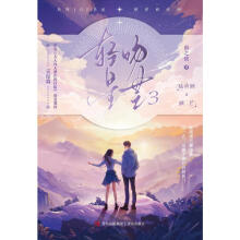  �p����â3��ԭ��������ÿ�춼�ھ���Ę�� �����ڴ� ��Y(ji��)ƪ���O�����췭�ظ����@һ�����ǌ����â�ĕr(sh��)�������x�o(j��)��