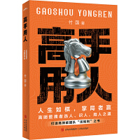  �������ˣ��������壬�ƾ����A�������������x�����R(sh��)��������֮���������Ч�܈F(tu��n)�(du��)����Ҏ(gu��)�t��֮�������x�o(j��)����