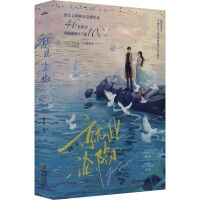  �ʹ˜S�ݣ��x���ČW(xu��)���˚����ҹʹ~��ȼ������đ����´���S�����T��ĸ�ѩ�x �� ��˼������ﲻһ�p�濂���糯�����x�o(j��)����