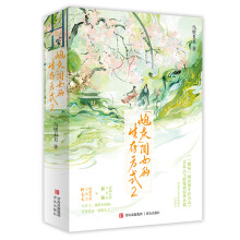  ���ڻҡ��|Ů�����淽ʽ2