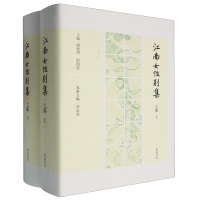 ����Ů�Ԅe���߾�