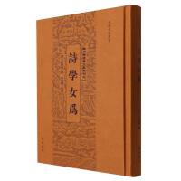 Ԋ�W(xu��)Ů��