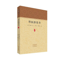 �����ҕ�(sh��)