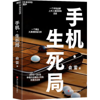  �֙C�������֣������H���棩