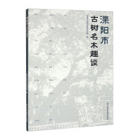 ����йŘ���ľȤՄ