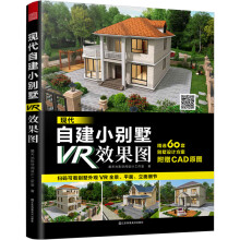 �F(xi��n)���Խ�С�e��VRЧ���D