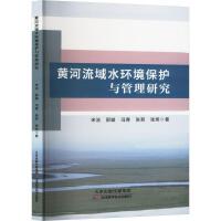 �S������ˮ�h(hu��n)�����o(h��)�c�����о�