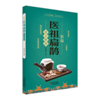 �¾��t(y��)����o�淽����