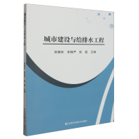 ���н��O(sh��)�c�o��ˮ����