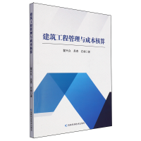 �������̹����c�ɱ�����