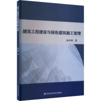 �������̽��O(sh��)�c�Gɫ����ʩ������