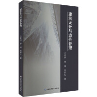 �����O(sh��)Ӌ(j��)�c��r(ji��)����