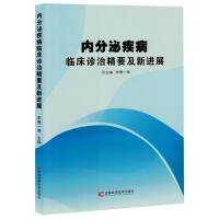 ��(n��i)���ڼ����R���\�ξ�Ҫ�����Mչ