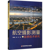 ���ՔzӰ�y(c��)���c�b�м��g(sh��)�о�