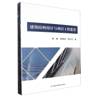 �����Y(ji��)��(g��u)�O(sh��)Ӌ�c�Ŀ���̱O(ji��n)��