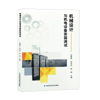 �C(j��)е�O(sh��)Ӌ(j��)�c�C(j��)��O(sh��)�䰲�b�{(di��o)ԇ