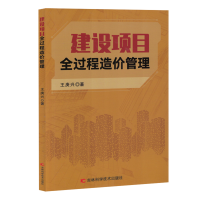 ���O(sh��)�(xi��ng)Ŀȫ�^����r(ji��)����