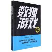 ��(sh��)��(d��)�Α�