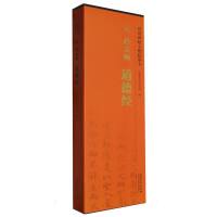 Ԫ �w���\ ���½�(j��ng)