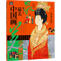 �����Ї���(�������)