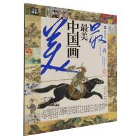 �����Ї���(��)