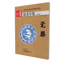 2024�Ŷ����u���b