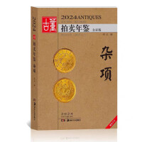 2024�Ŷ����u���b