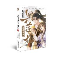 ��ɏ�������փ�(c��)