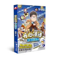  �_���N�N ���ش�ð�U