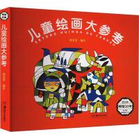 ��ͯ�L���󅢿�