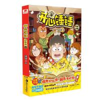  �_(k��i)���N�N ��(d��ng)��(hu��)��11