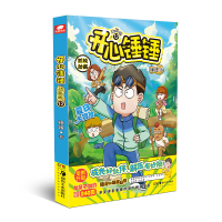  �_(k��i)���N�N ��(d��ng)��(hu��)��12