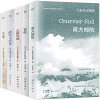  С�����岿����ȫ5������ؼo(j��)���������ֱ�gȫ�g�������ƺ��ף��S����ٛ5���ؕ�Ʊ����Խ�����������ª���